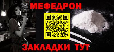 марихуана Рязань