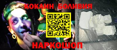 гашик Севастополь