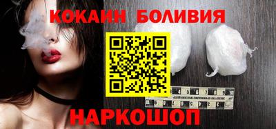 марихуана Рязань