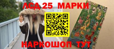 марихуана Рязань