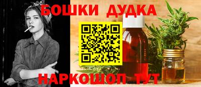 кокаин перу Рыбинск