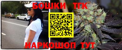 кокаин перу Рыбинск