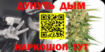 кокаин перу Рыбинск