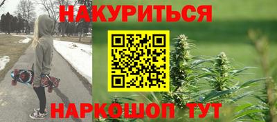 кокаин перу Рыбинск