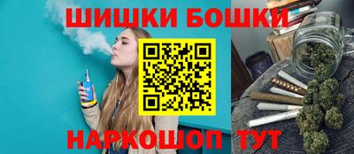 кокаин перу Рыбинск