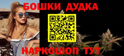 синтетический гашиш Рузаевка
