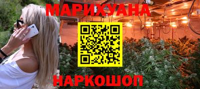 кокаин перу Рыбинск
