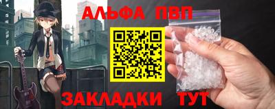 марихуана Рязань