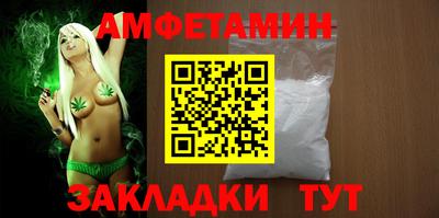 кокаин перу Рыбинск