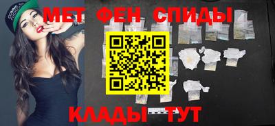 скорость mdpv Северобайкальск