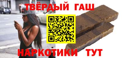 кокаин перу Рыбинск