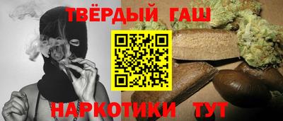 кокаин перу Рыбинск