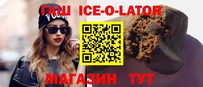 марихуана Рязань
