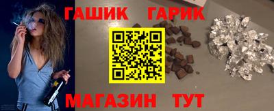кокаин перу Рыбинск
