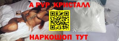 марихуана Рязань