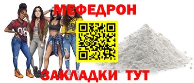 марихуана Рязань